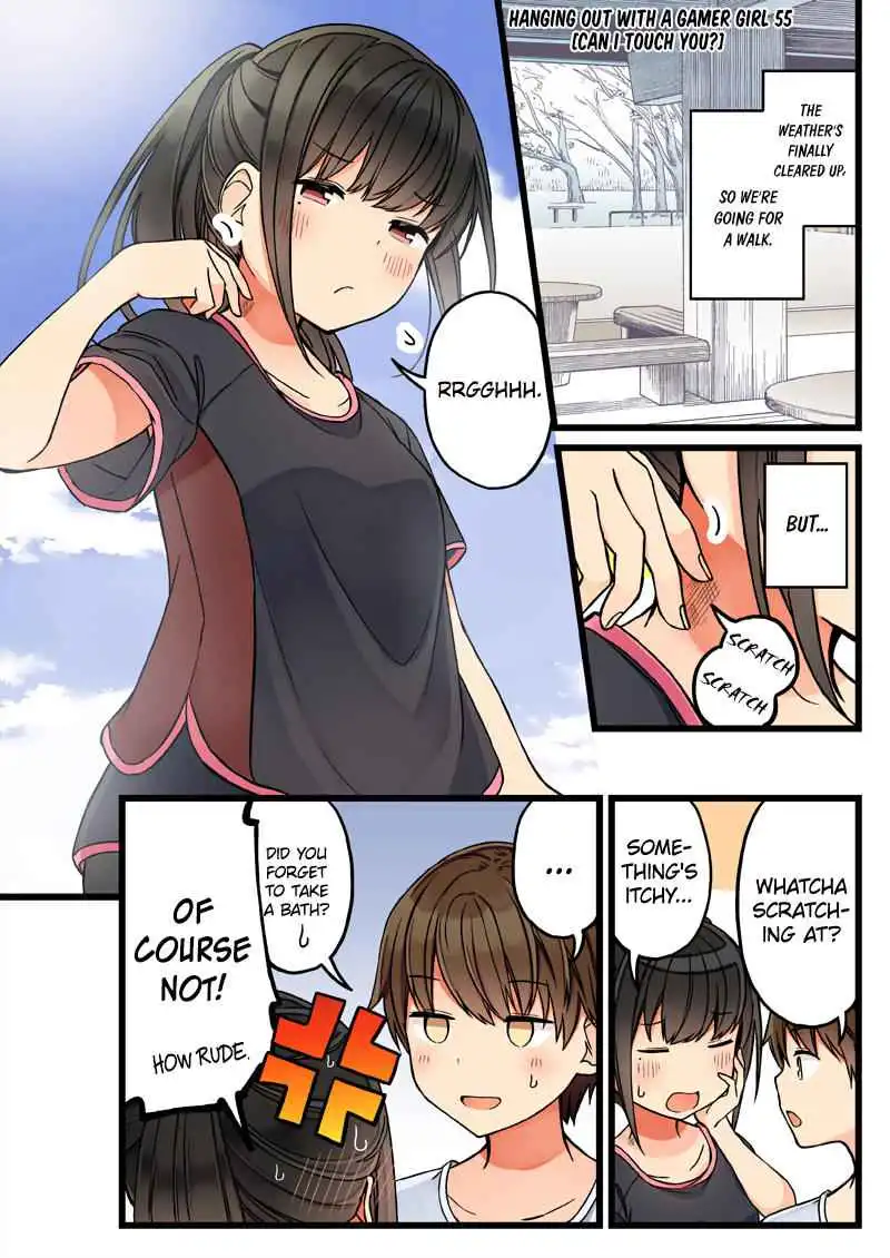 Hanging Out with a Gamer Girl [ALL CHAPTERS] Chapter 55 1